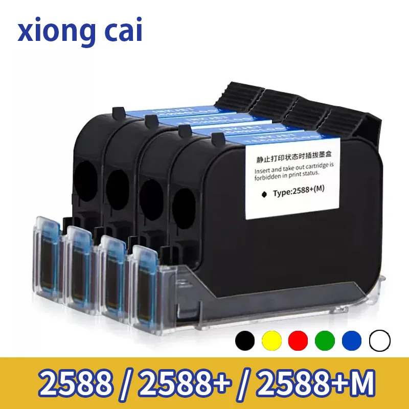 Eco Solvent Ink Cartridge - Eco Solvent tinta Cartridge 2588 hitam
