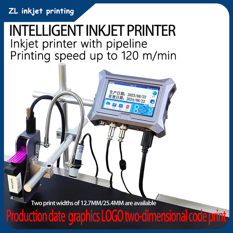 12.7MM/25.4MM Lini produksi pr - Commercial Printing And Graphics ulasan dan harga